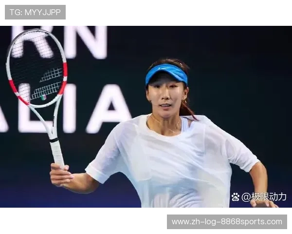 成都羽毛球队在联合会杯积分榜中以70分稳居第一名展现强劲实力